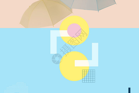 创意雨伞图案简约时尚背景设计图片