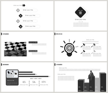 灰色简约商业工作总结&工作计划PPT模板图片
