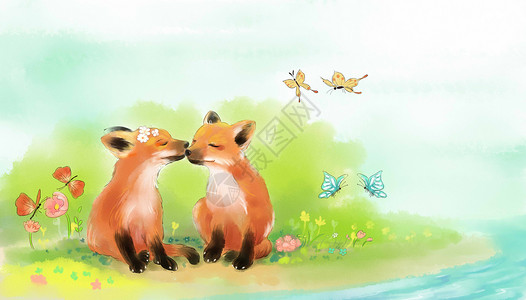 在草地上玩两只狐狸在水边玩撒,旁边蝴蝶翩翩起舞插画
