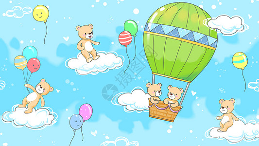 卡通小熊气球卡通可爱背景插画