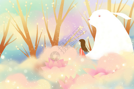 场景广告梦幻世界里的白兔少女插画