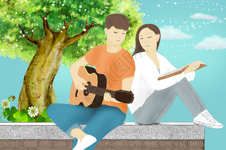 喜马拉雅听书弹吉他看书的情侣日常插画