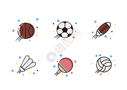 橄榄球球类图标icon插画