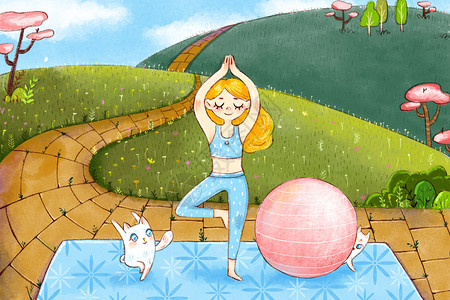 瑜伽球上女孩户外瑜伽插画插画