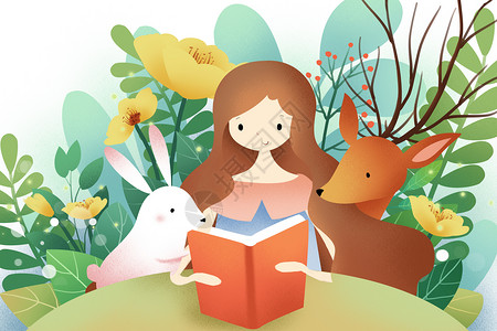 花园看书花丛里阅读的少女和动物插画