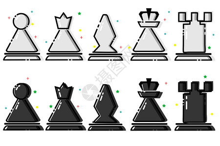 国际象棋卡通MBE国际象棋表情插画