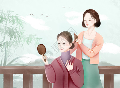 给母亲梳头给妈妈梳头插画