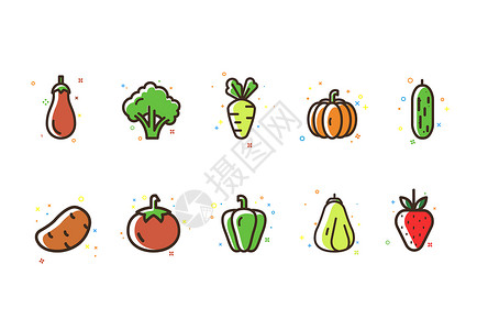 西葫芦蔬菜MBE风格蔬果图标插画