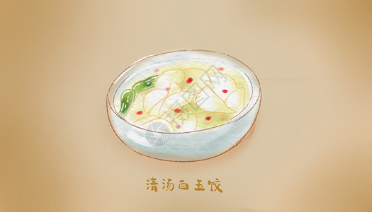满汉中国传统美食四喜饺插画