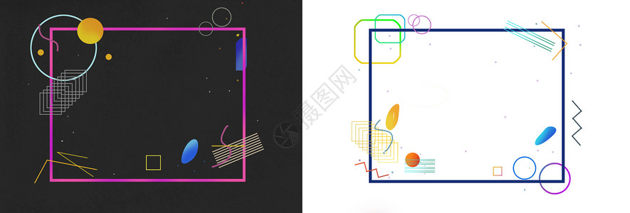 方框素材抽象几何背景插画