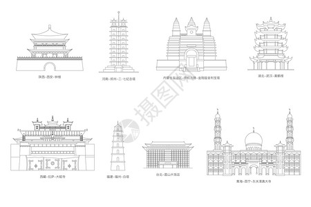 中国标志建筑中国印象矢量建筑插画