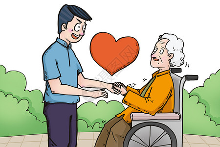 坐轮椅的老人世界帕金森病日插画