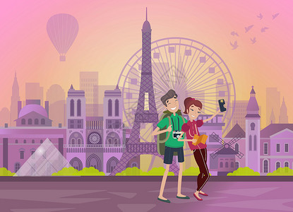 游客自拍巴黎旅游情侣蜜月游插画
