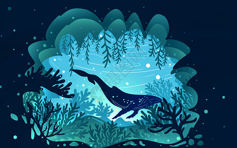 大光斑剪纸风梦幻海洋鲸鱼插画
