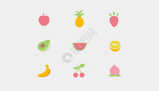 菠萝香蕉水果图标icon插画