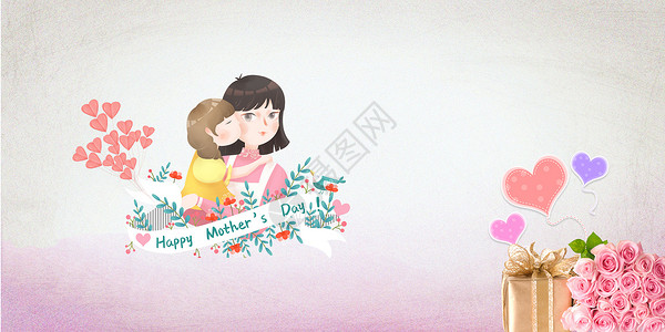 暖色女孩送花给妈妈插画happy mother's day设计图片