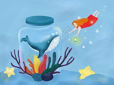 灯光星光背景海洋玻璃瓶里的鲸鱼和女孩插画