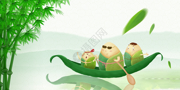 豌豆叶端午节海报宣传设计图片