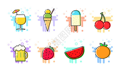 橙子冰淇淋mbe图标插画
