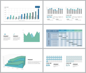 清新数据可视化信息图合集ppt文档