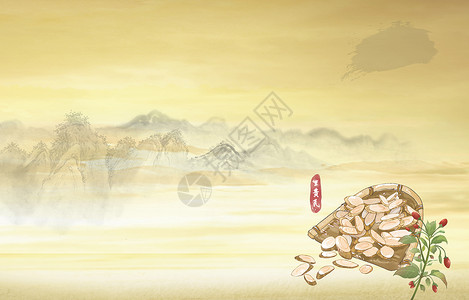 汤王古风水墨养生背景设计图片