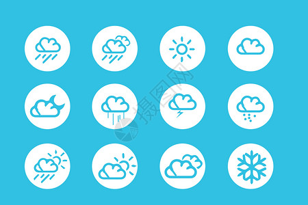 矢量大雨天气图标插画