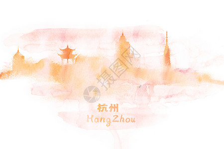 杭州水彩插画背景图片