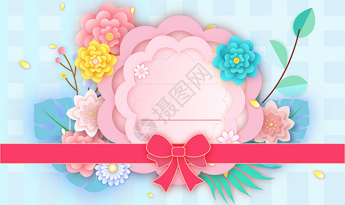 节日粉红色丝带母亲节花卉素材插画