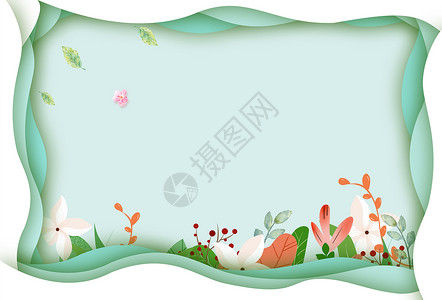边框素材花朵清新边框背景设计图片