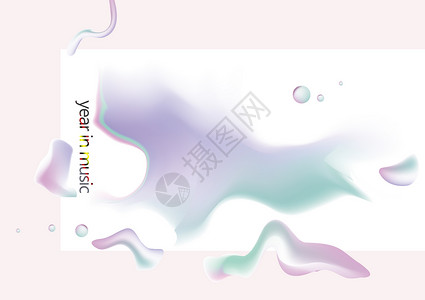 白色流体流体设计音乐海报背景元素艺术设计背景插画