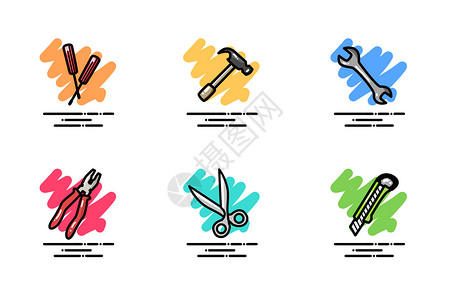 刀具设计素材工具图标icon插画