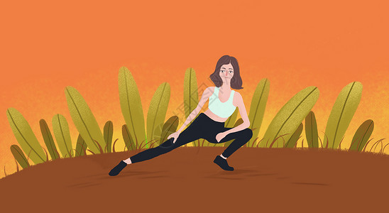 瑜伽夕阳瑜伽健身插画