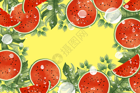 手绘水果插图西瓜清凉一夏背景插画