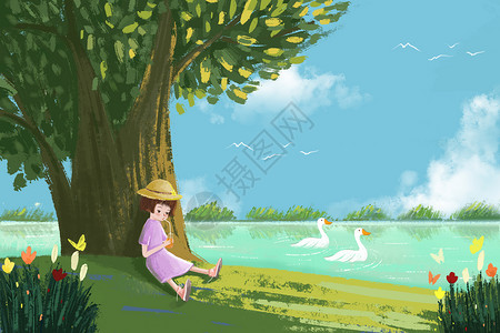 湖边阳光立夏插画