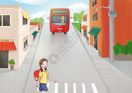 公車过马路的小孩子插画