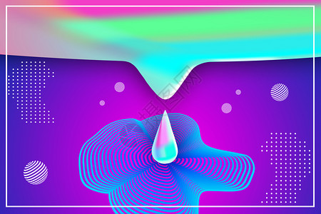 抽象紫色水滩流体水滴背景插画