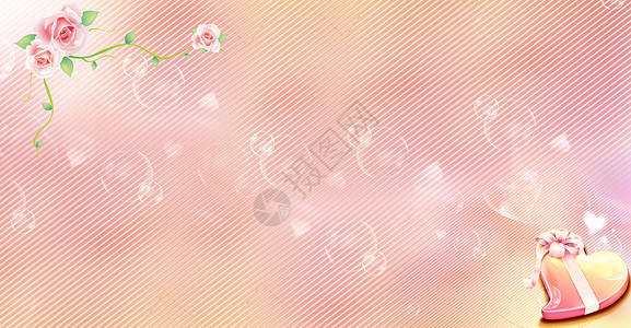 粉红色礼品盒唯美浪漫温馨背景设计图片