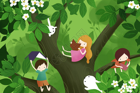 兔子看书树上阅读插画