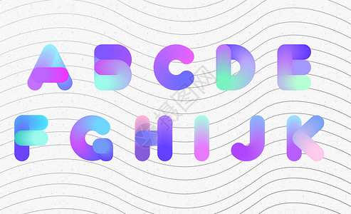 创意字母D彩色字母插画