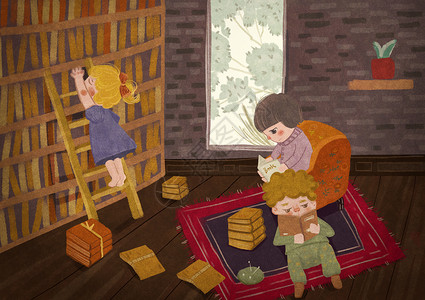 室内儿童图书馆世界读书日插画