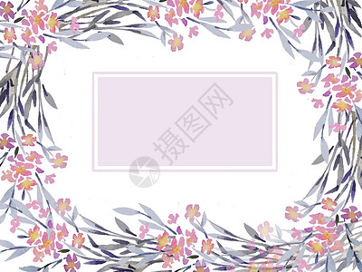 浪漫粉色边框花卉插画