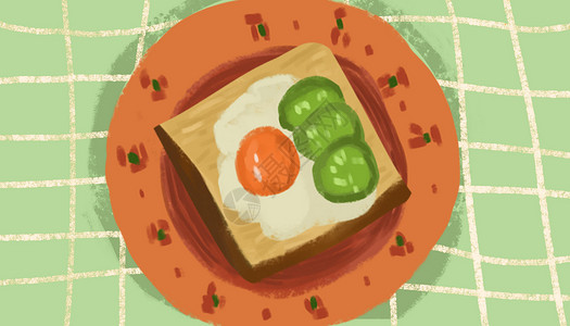 果蔬食品水果拼盘插画
