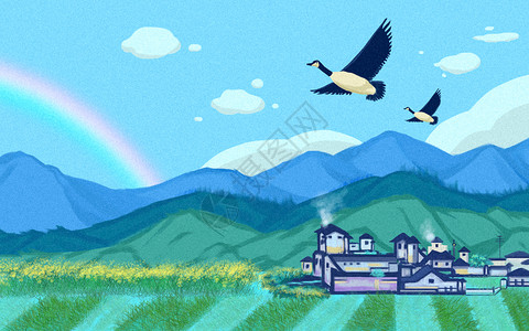 彩虹建筑素材郊外野外旅游民宿风景插画插画