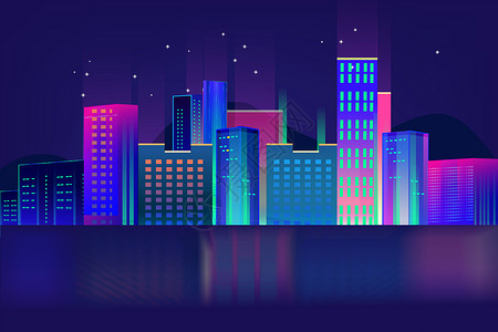 蓝紫色城市城市夜景插画