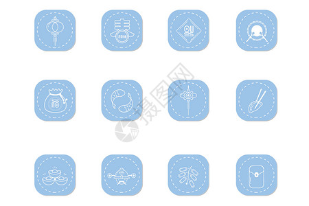 春节图标水饺矢量高清图片
