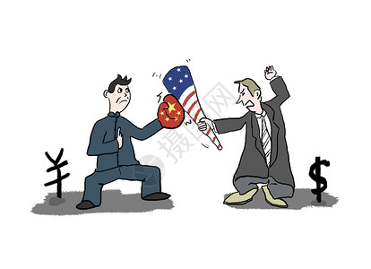 美国货币中美贸易插画
