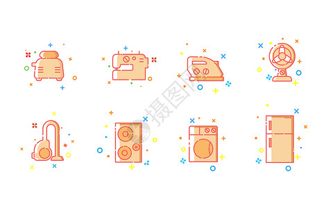 矢量电风扇家用电器MBE图标插画