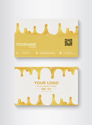 商务可爱素材清新可爱黄色蜂蜜名片设计模板