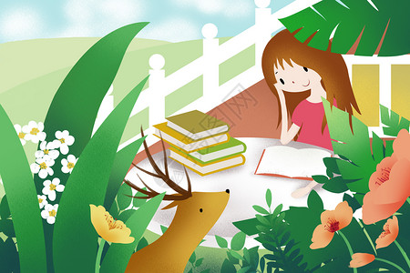 专注看书花园里读书的女孩插画