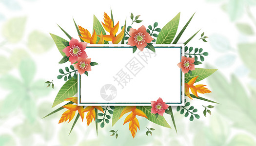创意手绘树叶植物花卉背景设计图片